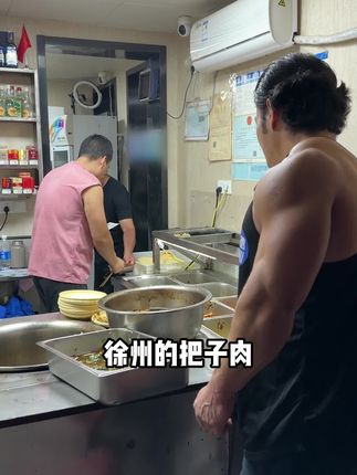 体德学院校长李维刚