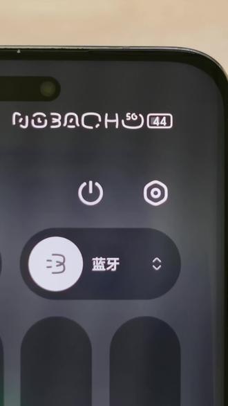 荣耀手机状态栏美化,更新预告
状态栏和控制中心已经全部适配好了
等年后审核通过,就可以更新了
主题商店搜飘灵下载,等更新
店铺已购用户到网盘群文件下载新版使用
验证你的手机是否支持状态栏适配,只需在主题商店下载—马有福—主题,状态栏有变化即支持
#荣耀主题 #荣耀手机 #荣耀状态栏 #玩机技巧 #荣耀Magicos10