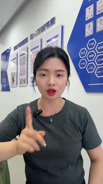 你知道执行标准到底是什么吗?你的产品备案执行标准了吗? #执行标准备案 #执行标准怎么申请办理 #执行标准申请 #执行标准gb