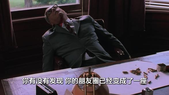 为什么 2026 年的年轻人,宁愿向 AI 坦白秘密,也不愿发朋友圈? #深度思考 #情感 #社会真相 #认知思维 #AI