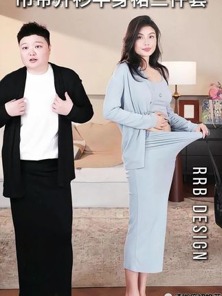 「优雅复兴三件套!显瘦藏肉美出圈✨」#又到夏穿麻的季节了 #自带松弛感的慵懒风穿搭 #夏天去海边这样拍包出片的 #轻松get夏日淡人穿搭 #夏日中性风穿搭日记