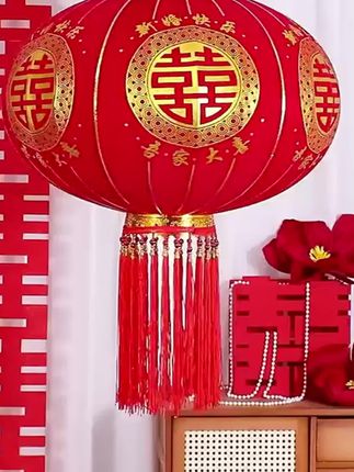 结婚喜字灯笼中式婚庆布置阳台大门院子装饰灯笼户外喜庆家用灯笼#灯笼 #灯笼推荐 #灯笼中式 #灯笼家用 #灯笼婚庆