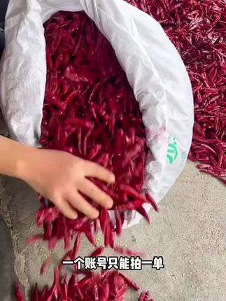 #辣椒 #干辣椒 #优质农产品 #无辣不欢