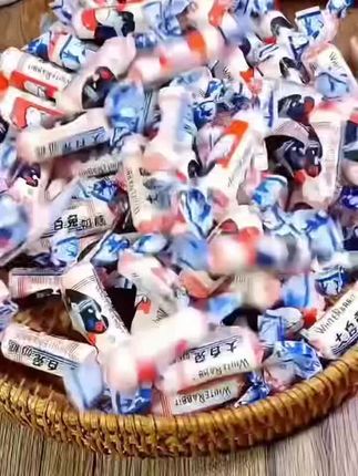 大白兔 奶糖散装牛奶软糖结婚喜糖休闲怀旧零食年货批 发品牌正品