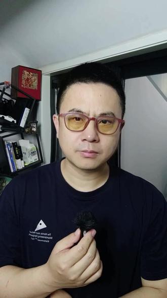 豆包要收费了 免费版保留,标准版68,加强版200,专业版500 #AI #人工智能 #豆包 #字节跳动 #豆包收费