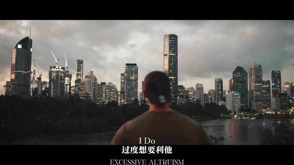 “利他的本质是利己,朋友之间亦是如此”
#情绪短片 #拍出电影感 #inmyfeeling #抖音摄影美学大赏 #余华