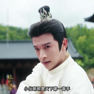 蛮夷抢公主?装了十五年纨绔的苏羽出手只为替母报仇 #纨绔皮下是阎罗 #麦芽短剧 #星图短剧千万流量扶持 #新剧来袭 #抖音追剧推荐