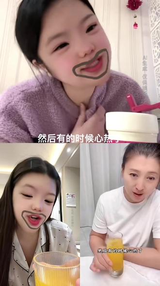 怪不得忘了本 张嘴闭嘴三亚 北京#能咋滴#老农民#对口型#闫学晶#真实生活分享计划