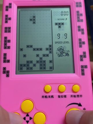 #俄罗斯方块