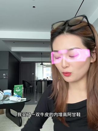 不行啦,我要被这鞋子美死了!!#阿甘鞋真的是百搭了 #阿甘鞋真的是百搭了 #棕色系穿搭 #秋天第一双鞋 #新鞋到了