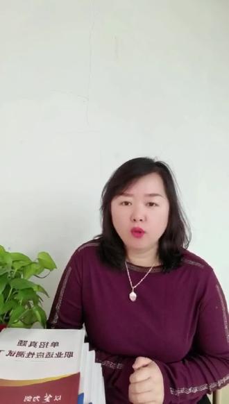 #创作灵感 天津职业技术师范大学单招,到底报不报?适合谁报?如何给孩子评估规划?#高职单招#中职生#天津职业技术师范大学单招本科 #天津职业技术师范大学 #辽宁单招