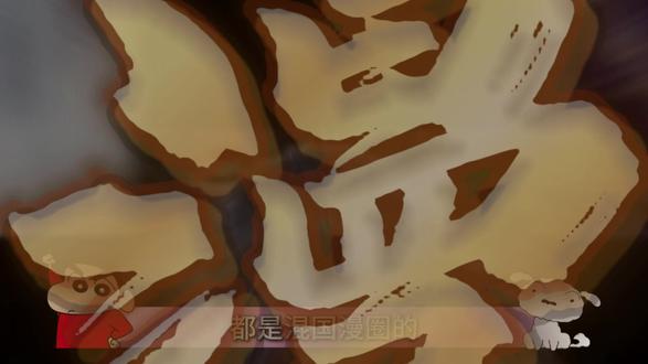 为什么萧炎的口碑,要比三哥好那么多? #动漫 #我在抖音看动漫 #青年创作者成长计划 #动漫编年史 #国漫补完计划