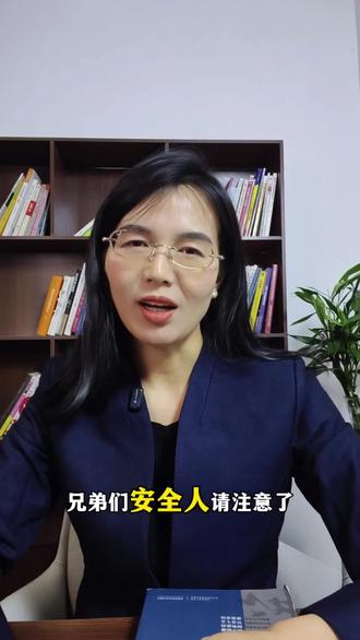 #真实生活分享计划 安全带不用强制高挂低用了#安全 #安全生产