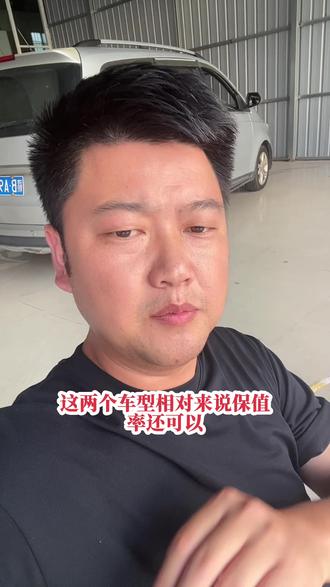 广汽传祺M6、五菱星光730这两款国产MPV怎么样?#二手车人实话实说 #赣州阿罗