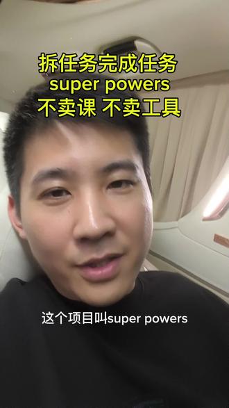快速完成任务的小技巧,还能省token哦💡 直接让你的agent部署就好啦,完全不用额外花钱~#ai #skill #openclaw #ai省钱 #deepseek