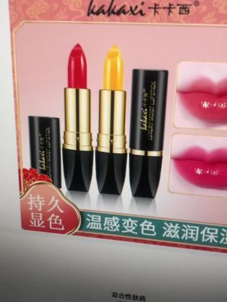 #变色唇膏 #唇膏