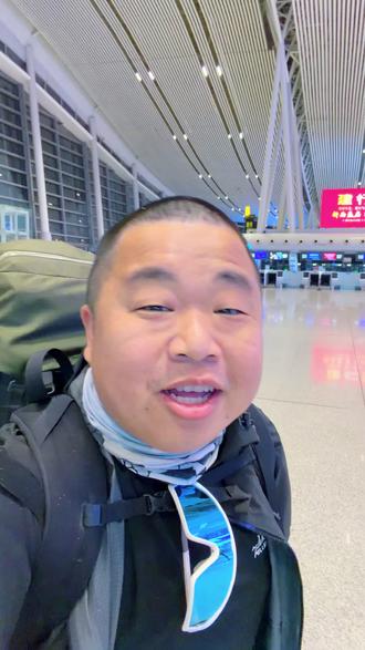 沉浸式感受登顶非洲最高峰——乞力马扎罗 蓝战非vlog @蓝战非 #蓝战非 #蓝战非治愈时刻 #蓝战非探索地球 #白昼互娱