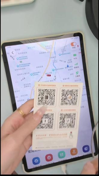 沙溢代言!5G定位器强磁吸附还包流量!