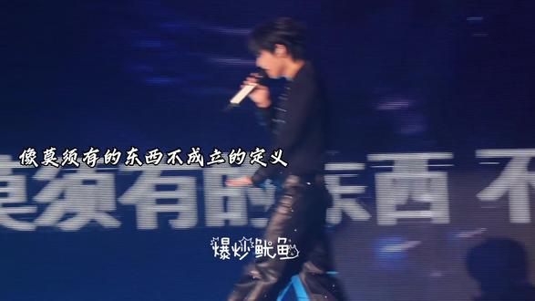 啥也没干 但总能制造些争议 #张子墨天才编曲人 #我觉得我我变成了一位帅气的说唱歌手 #张子墨wwzz
