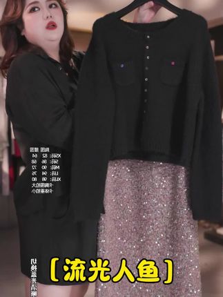 很减龄,很慵懒,同时上身又特别有气质#时尚气质穿搭 #穿搭女装 #减龄穿搭 #慵懒感 #秋冬穿搭