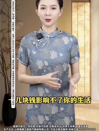 #好物推荐🔥 #好物分享 #好物分亨 #强烈推荐 #好东西一起分享 @DOU+小助手