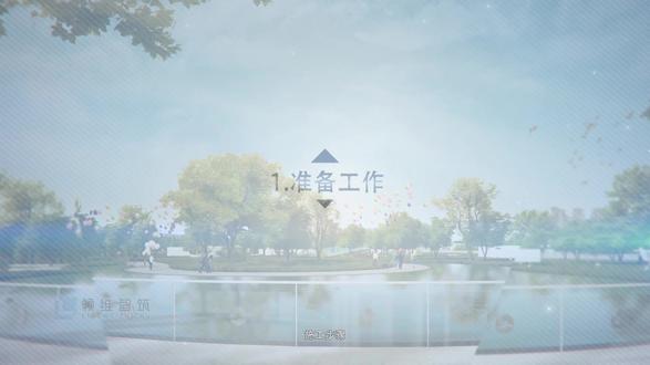 BIM施工动画案例-成都某再生水厂工程施工模拟动画 #BIM #领维智筑 #工艺动画 #智能建造 #模拟动画