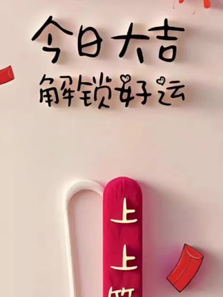 #农村土鸡蛋 #散养土鸡蛋 #上热门#抖音小助手#快来看看