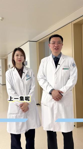 干货来了! 在艰难的康复锻炼中,我们该如何调节心理的压力和焦虑的情绪呢?可以把你的焦虑说出来,大家一起想想办法!#康复锻炼 #骨折康复 #创伤后应激障碍 #创伤心理学 #抖出健康知识宝藏