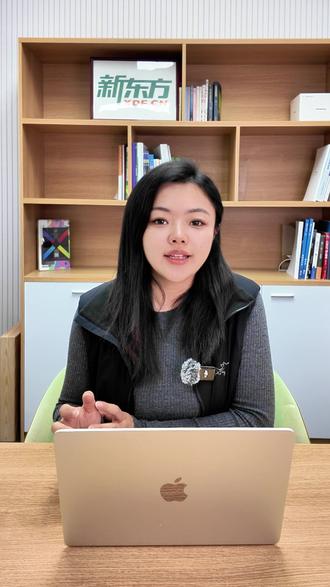 DSE大考倒计时⏰这些注意事项-一篇讲清🔔关于口语考试-忽略这些可能耽误考试!为考生们收藏起来,祝大家大考顺利!#dse #DSE口语 #新东方国际教育 #国际课程 #香港升学