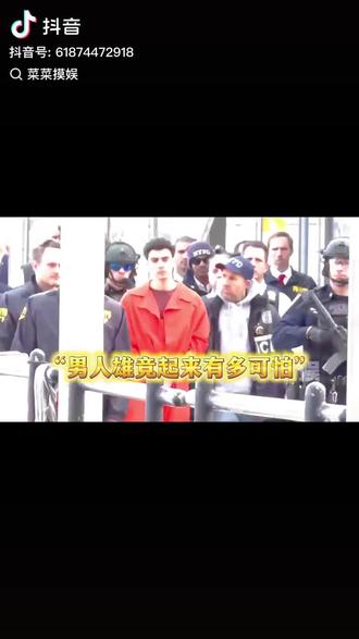 2024年感动全球十大杰出青年之首