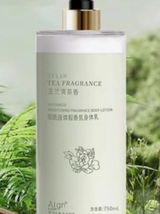 木森推荐的山茶花烟酰胺香水身体乳持久留香全身保湿滋润补水去嫩白秋冬清爽#身体乳 #保湿身体乳#在抖音入手的好东西#木森#木森大舞台
