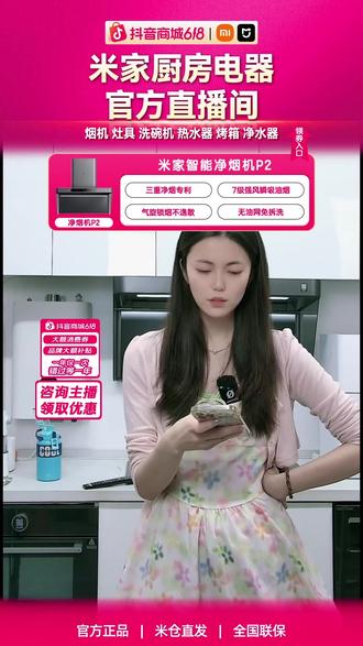 回南天救星!30升大除湿+10分钟速干爽?