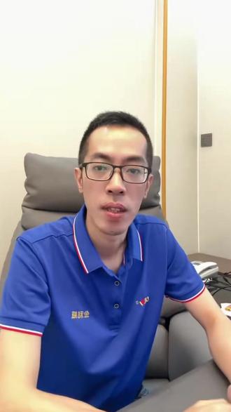 海南皮皮虾事件终章:商家合规,游客删帖,43 岁父亲永远离开 #三亚天价皮皮虾 #海南皮皮虾事件 #网络暴力有多可怕 #拒绝网暴理性吃瓜 #4只皮皮虾1035元 #泰国濑尿虾 #网暴致死事件 #真相让人沉默 #三亚海鲜宰客反转 #理性发言敬畏生命