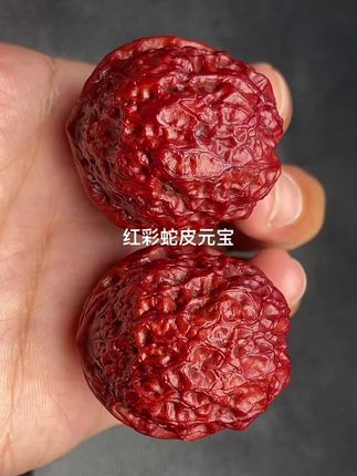 #静远阁铁核桃 #精品文玩 云南铁核桃 文玩核桃 一手货源 大量现货 马上开播#盘它就完了