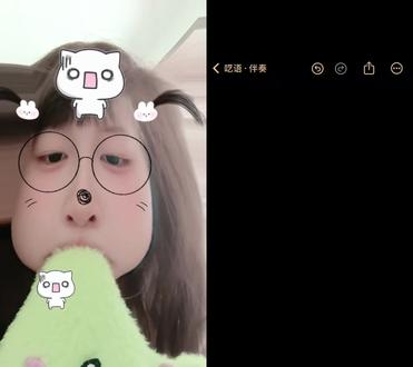 和 @呓语 一起 #合拍