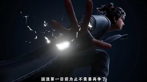 《炫崖修心》《错镜练元》《拙威定世》#国漫#漫剧#国漫崛起#玄幻修仙#超燃视频