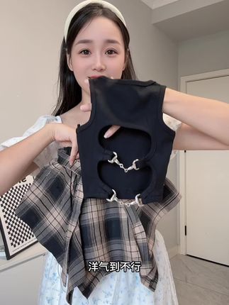 巨极简高级!一整个款式真的太上档次了!女儿上身满满的高级感!#时尚气质穿搭#高品质童装#潮童穿搭#气质范#出游穿搭
