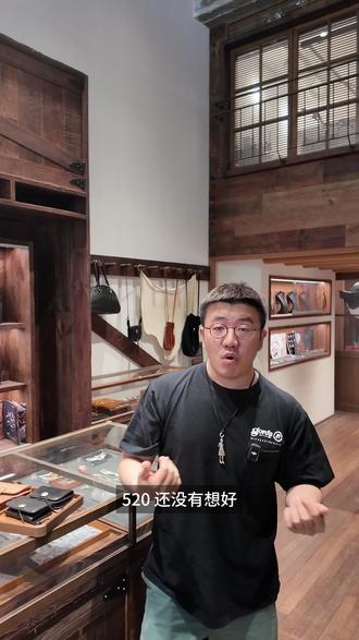 高桥全新短财布!520礼物好选择! #男士钱包 #钱包推荐 #高桥吾郎 #goros