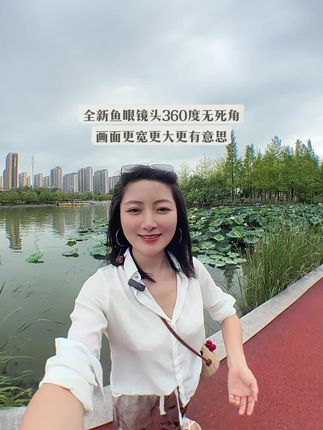 这画面可太有意思了,全新鱼眼镜头拍照拍视频画面更大更宽更好看 ,谁看了不得给你点个赞👍,赶紧来试试~ ,#鱼眼镜头 #广角镜头#拍视频 #运镜 #拍照