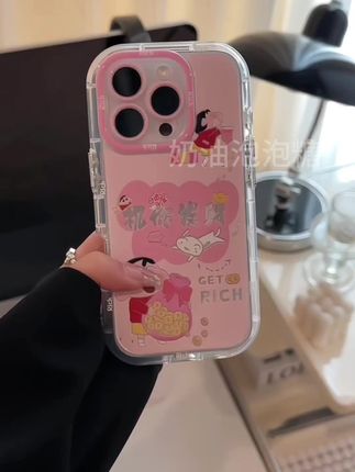 小新说:祝你发财~羽纱奶油小新防摔壳!#手机壳 #防摔手机壳 #是时候安排一下了 #这个手机壳真的长在我心巴上了 #阔爱炸了