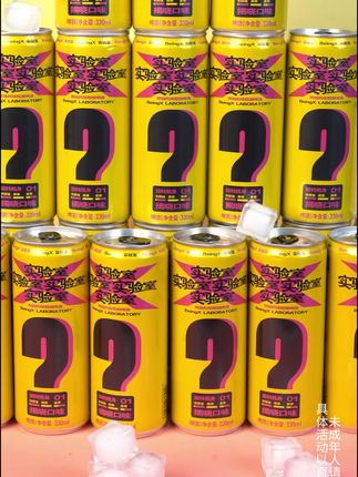 聚会不知道喝什么 来罐双柚啤酒!天然果酸完美中和油腻感,3.5度低酒精畅饮无压力,24听装聚会野餐都够用#好喝不贵#酒文化#好产品分享