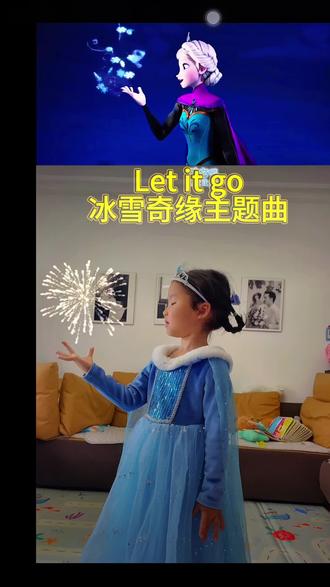 #英语#艾莎公主梦 #冰雪奇缘 #letitgo #儿童双语培养
她这首歌大概听不到一周,果然热爱是最好的老师。唯有热爱才会发自内心的喜欢,也会让她闪闪发光。自从给她看了体系内一位姐姐的表演视频,她也想表演。
这不视频套路来了,剪辑很菜的妈妈配上她微瑕疵的表演,还是给她做出来了。视频我看了好多遍,她的神态自若,动作利落自然,还有这么长的英文单词唱的如此动听,更厉害的是这个视频只录了两遍过。这次下定决心我以后要多多学习下剪辑视频,这样她的表演欲和表现力会不会能更激发出来。
所以来给果果拉拉粉丝~英语靠传统死记硬背,逼着开口的一点都行不通,还会让她失去兴趣和热爱。真幸运英语启蒙没走弯路,跟着Johnny老师培养双语娃。最后想说验证一句话:心里唯有热爱,眼里才会有光,加油💪