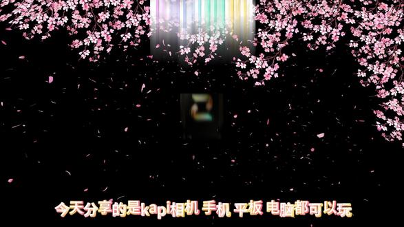 《大头回家》kapi相机如何获取,kapi相机下载方法 #kapi相机 #kapi相机怎么下载 #kapi相机 #kapi相机免费版使用教程 #kapi相机苹果怎么下载