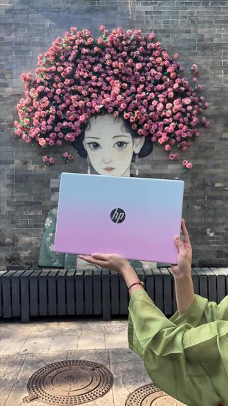 薅羊毛不够?来惠普直播间买笔记本,薅到爽! #国补#惠普星book15#性价比