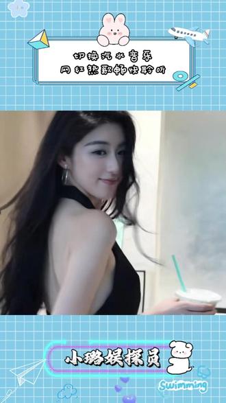 切换汽水音乐,网红热歌畅快聆听 #汽水音乐 #听歌赚金币