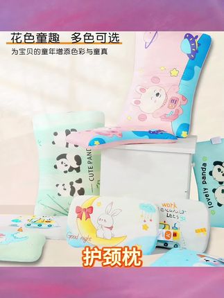 #舒适 #宝妈分享 #宝妈推荐 #柔软亲肤 #记忆枕头