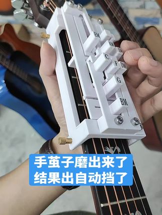 弹吉他简单不就这样哈#吉他 #吉他弹唱 #吉他入门