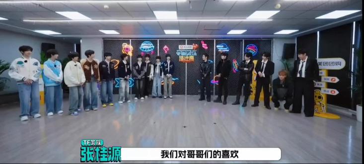 宇宙闪烁请注意——重庆站 #宇宙闪烁请注意#王鹤棣#刘耀文#TF家族四代#时代峰峻