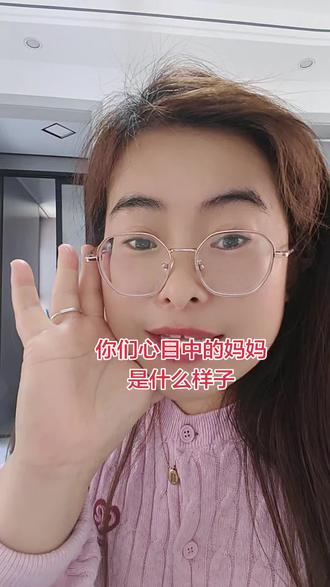 有一个勤快的妈妈是种什么体验?#农村妈妈#人间清醒#平凡的母亲#真实生活分享#母亲