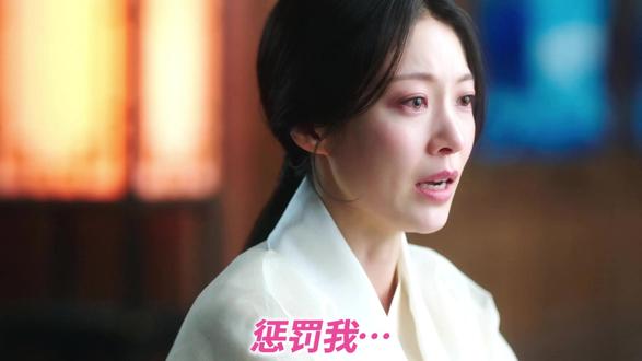 大妃娘娘跪在理安大君前面忏悔,请求惩罚自己 #iu李知恩 #韩剧 #韩剧解说 #21世纪大君夫人 #边佑锡